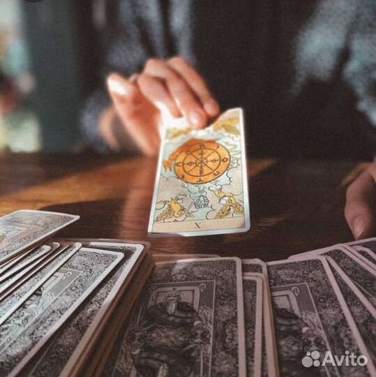 Гадание таролог