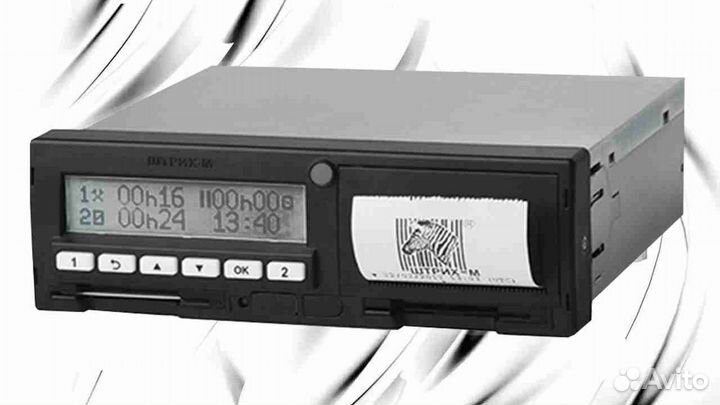 Новый тахограф Штрих-М.С подключением и гарантией