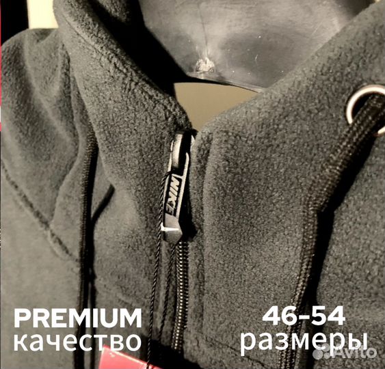 Спортивный костюм Nike тёмно-серый на флисе