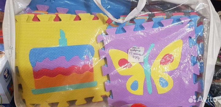 За все, Новые игрушки 2 пакета