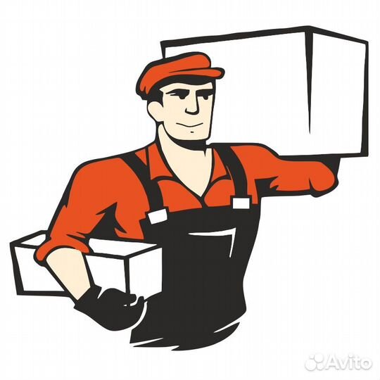 Грузчик разнорабочий