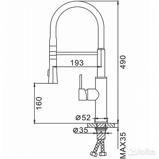 Смеситель для кухни с гибким изливом Frap F4452-7