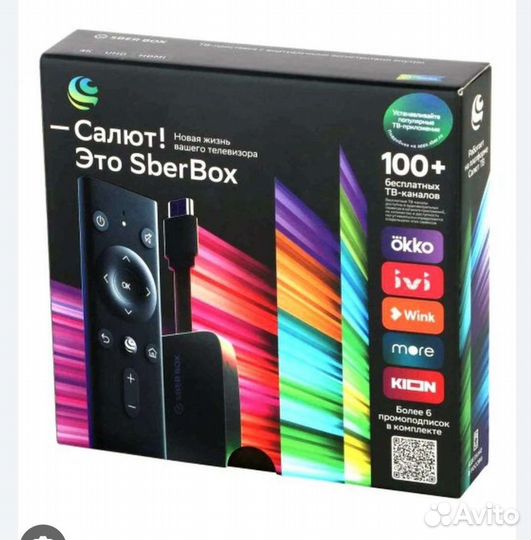 Smart tv приставка