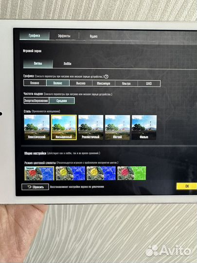 iPad mini 4 128GB Wifi отличное состояние