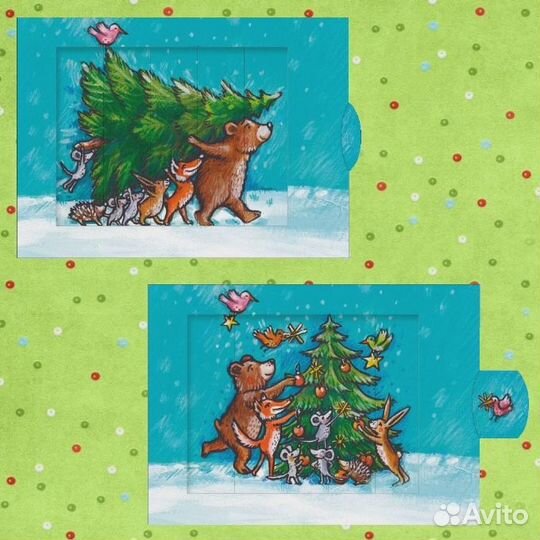 Открытки ручной работы