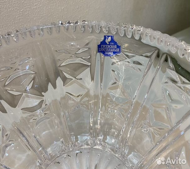 Хрустальная ваза конфетница(новая) гхз
