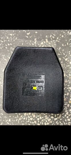 Плиты на бронежилет Гранит 6А, размер 1 гранит