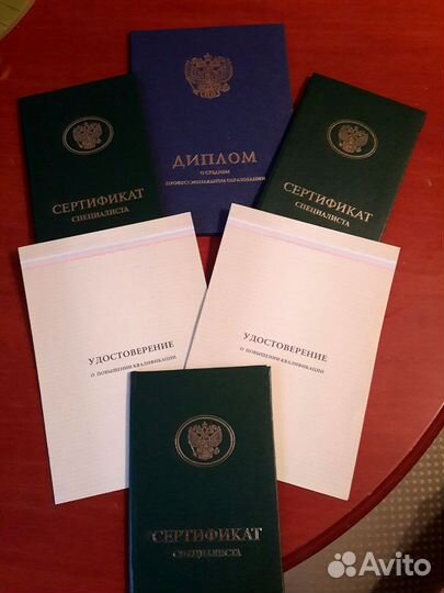 Детский массаж на дому с выездом