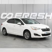 Citroen C4 1.6 AT, 2013, 151 499 км, с пробегом, цена 889 000 руб.