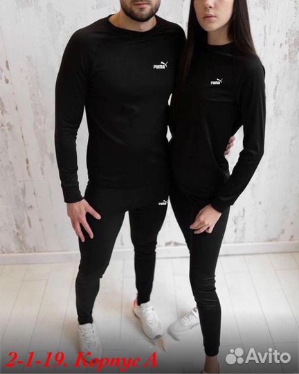 Новое термобелье 52р