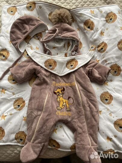 Конверт на выписку