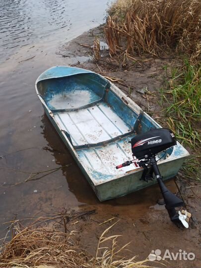 Алюминевая лодка