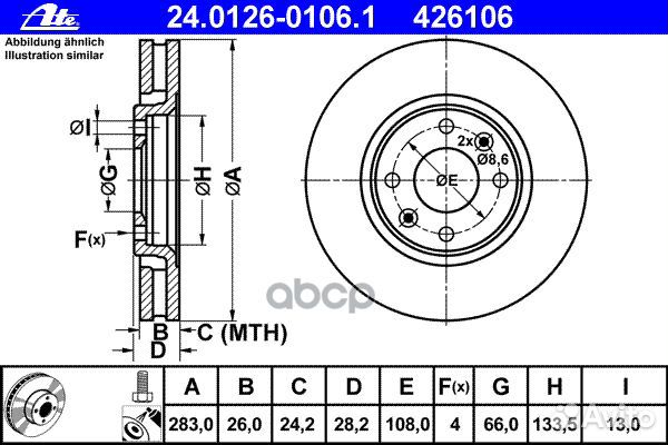 Диск тормозной передн, citroen: xantia 2.0 Turb