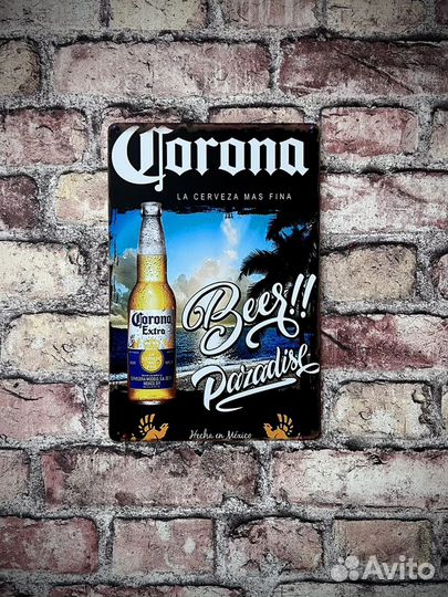 Декор на стену Corona Beer Paradise