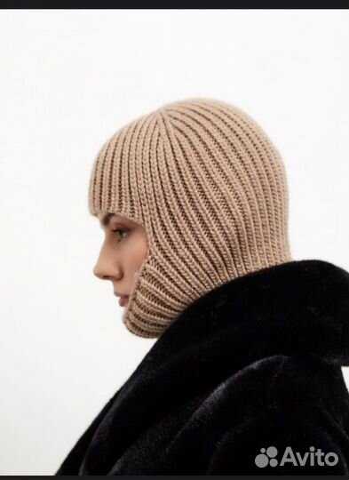 Балаклава новая бежевая теплая зимняя