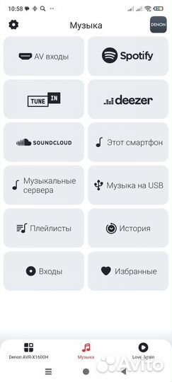 Av ресивер Denon AVR X1600,Heos,Dolby Atmos, 4k