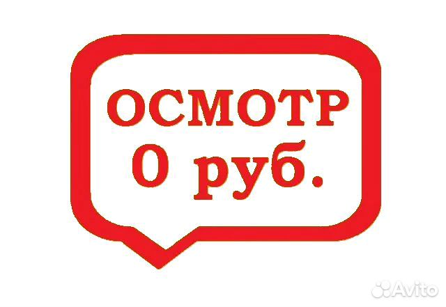 Ремонт стиральных машин Ремонт посудомоечных машин