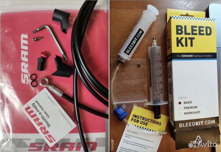 Запчасти для тормозов Magura, Sram, Shimano (и др)