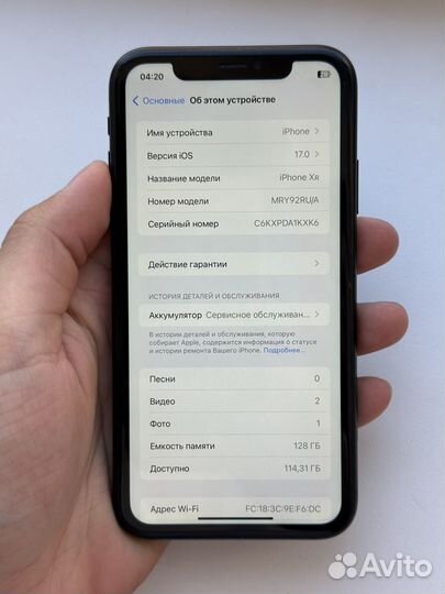 iPhone Xr, 128 ГБ