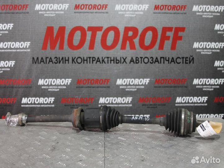 Привод правый 1AZ Тойота Исис ANM10 А434