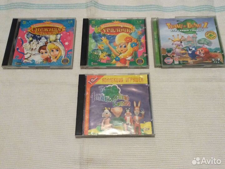 Старые игры для мелких, совсем мелких обучающие PC