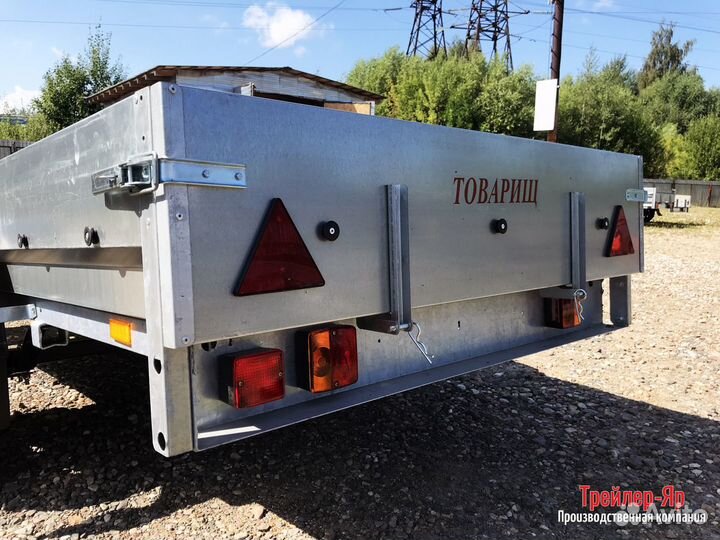 Прицеп легковой 2,5х1.3