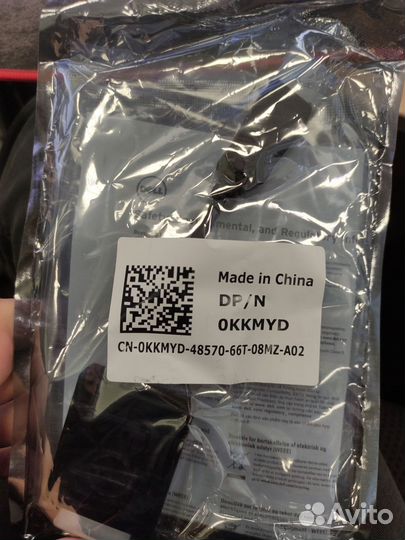 Переходник DisplayPort - DVI-D