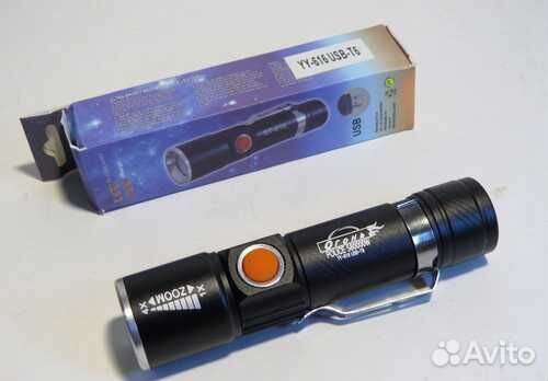 Фонарь светодиодный Огонь от USB