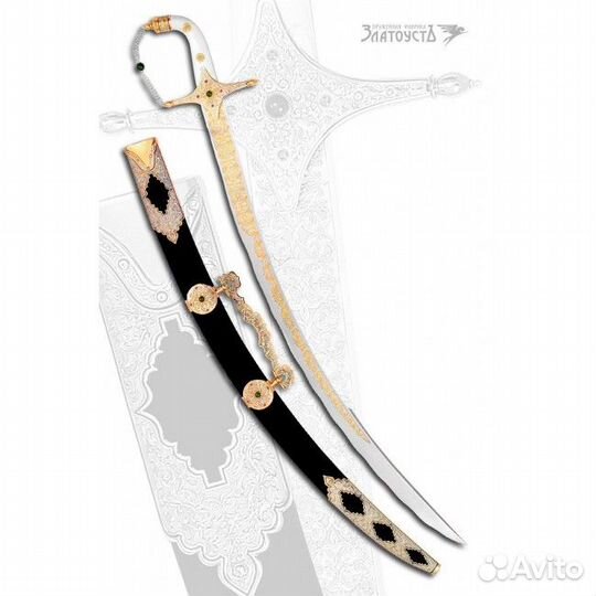 Сабля «Шамшир» - 1