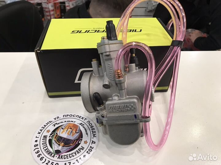 Карбюратор Nibbi PWK 32 SP