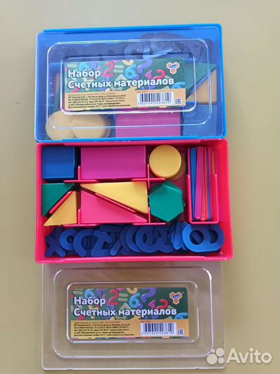 Набор счётных материалов