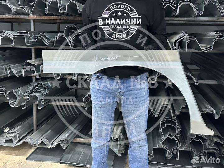 Ремонтная арка Kia Carnival 1