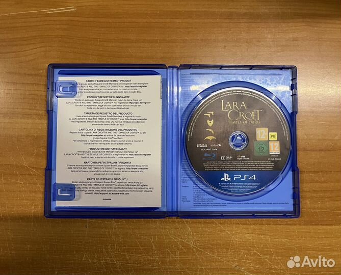 PS4 Lara Croft and the Temple of Osiris