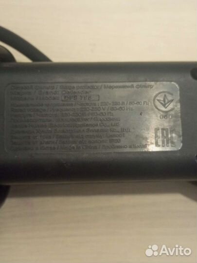 Удлинитель с usb
