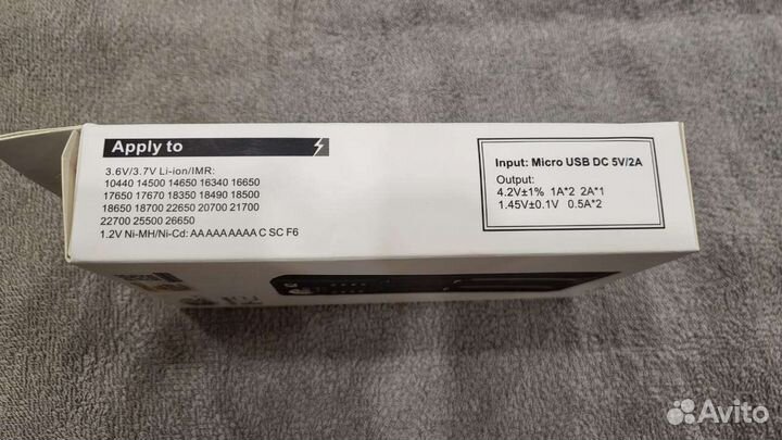 Зарядное устройство для аккумуляторов 18650