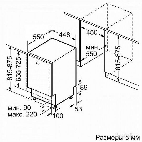 Посудомоечная машина siemens sr 64m006