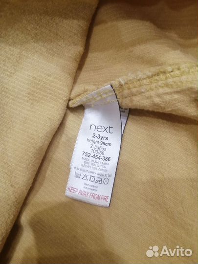 Платье для девочки Next 98-104