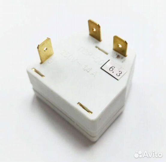 Запчасти для холодильника