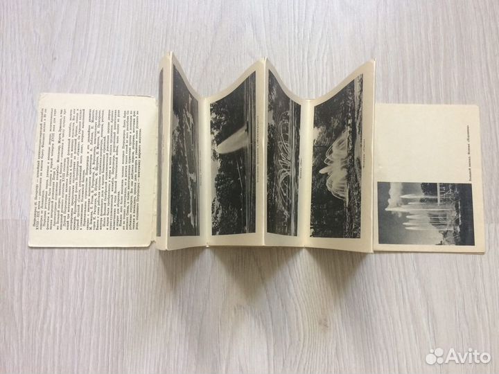 Буклет-раскладушка фотографий 