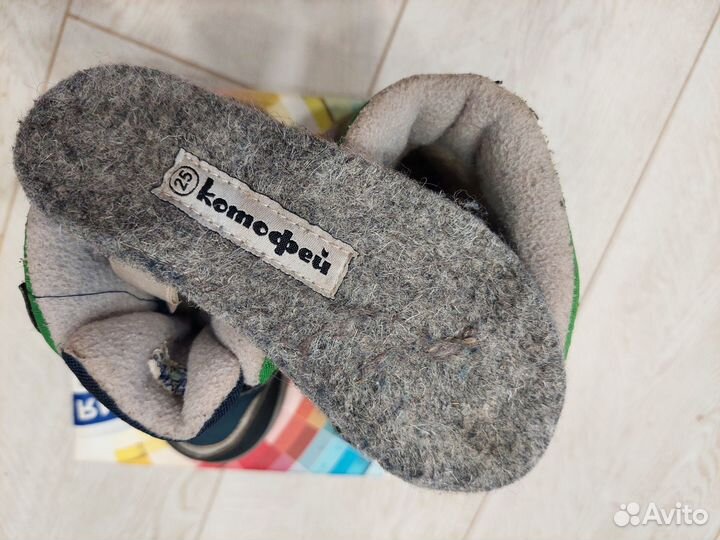 Ботинки Котофей зима р.25