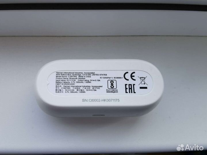 Беспроводные наушники