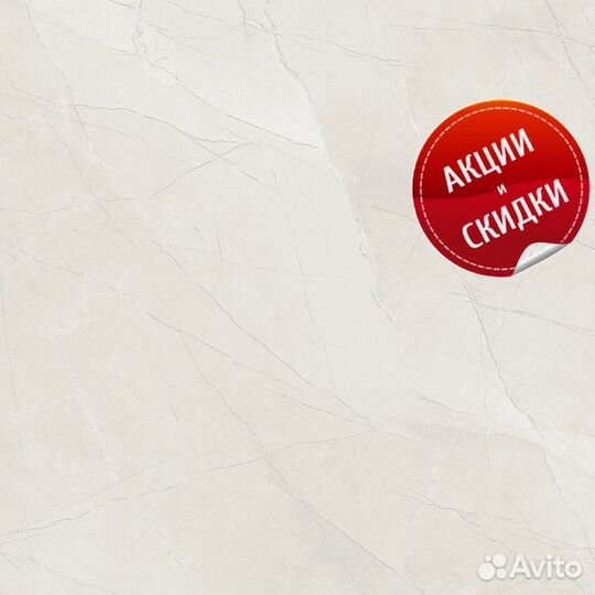 Astilio blanco керамогранит сатинир 80x80 laparet