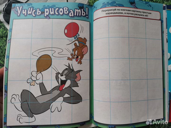 Журнал Том и Джерри