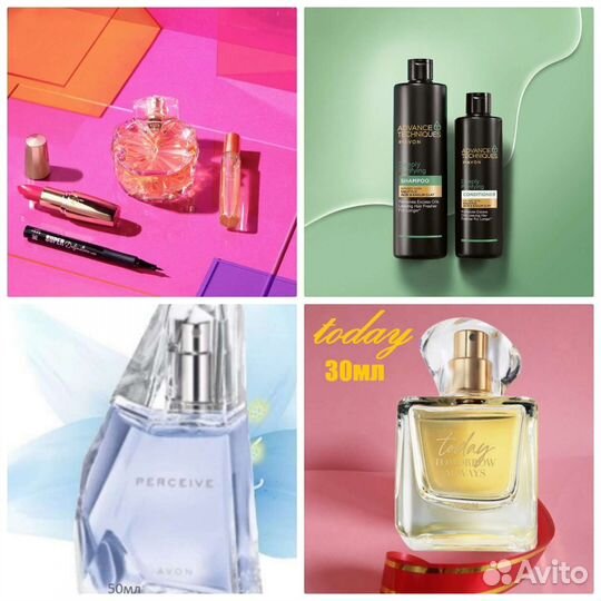 Avon духи большой выбор по закупке