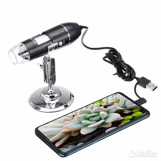 Микроскоп цифровой (1600X)