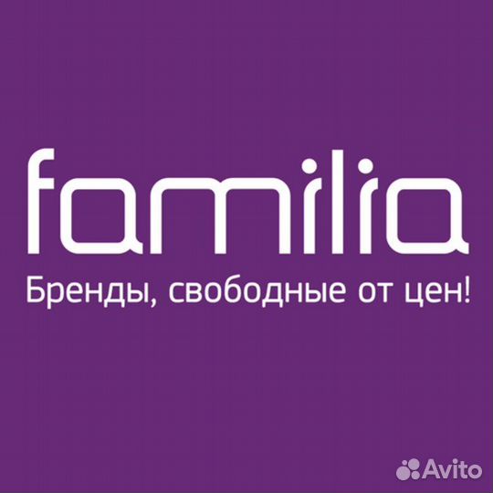 Продавец-кассир (ТЦ Альтаир)