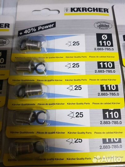 Форсунка высокого давления для авд Karcher