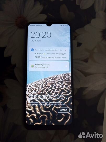 Xiaomi Redmi 10C, 4/128 ГБ
