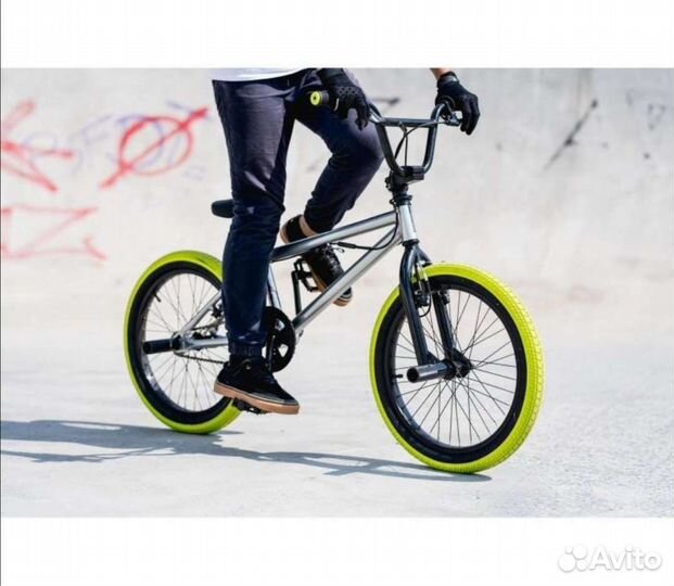 Bmx btwin 520 wipe