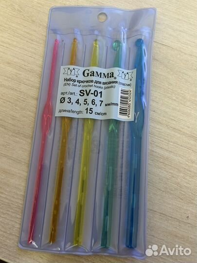 Крючки фирменные от Gamma